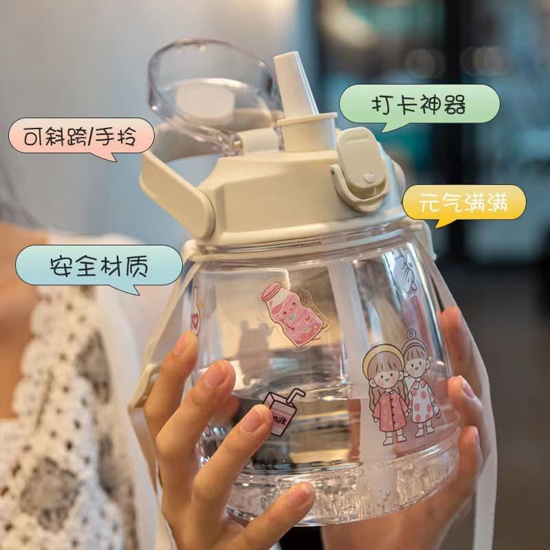 Straw Cup Large Capacity Sports Water Bottle Plastic Jug for Men Women Students Portable with Strap Kids Cup