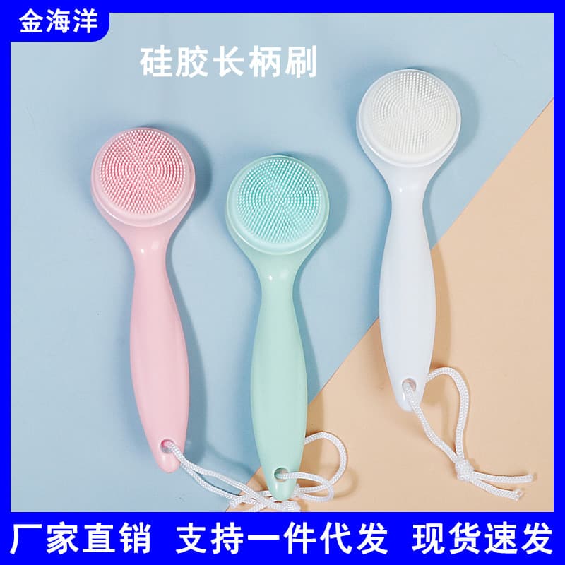 Long-handled silicone facial brush, 3D manual cleansing device, wholesale pore and blackhead cleaning silicone brush