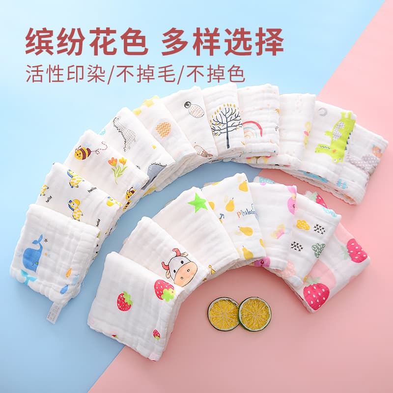 Six-layer pure cotton gauze small square towel, Class A 25*25, newborn face square towel, thickened bubble gauze printed dribble bib