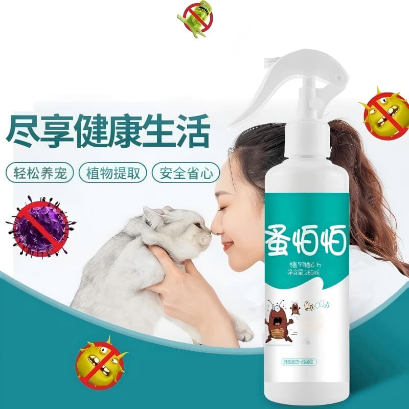 Flea Repellent Deodorizing Spray for Cats and Dogs, Home Environment Lice, Ticks, Flea Spray, Non-Insecticide