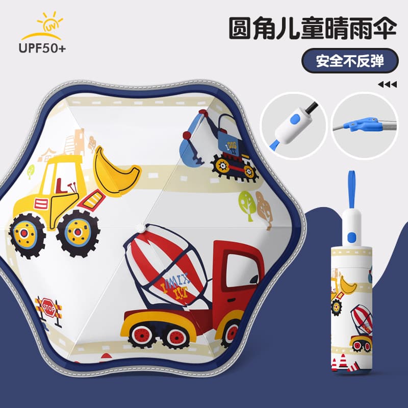 Round-cornered Children's Fully Automatic Umbrella with Sectional Closure, Safety Design for Elementary School Boys and Girls, Dual-purpose for Sunny and Rainy Days