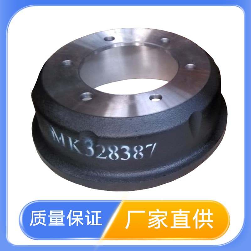 MK328387 suitable for Mitsubishi light truck factory wholesale brake drum
