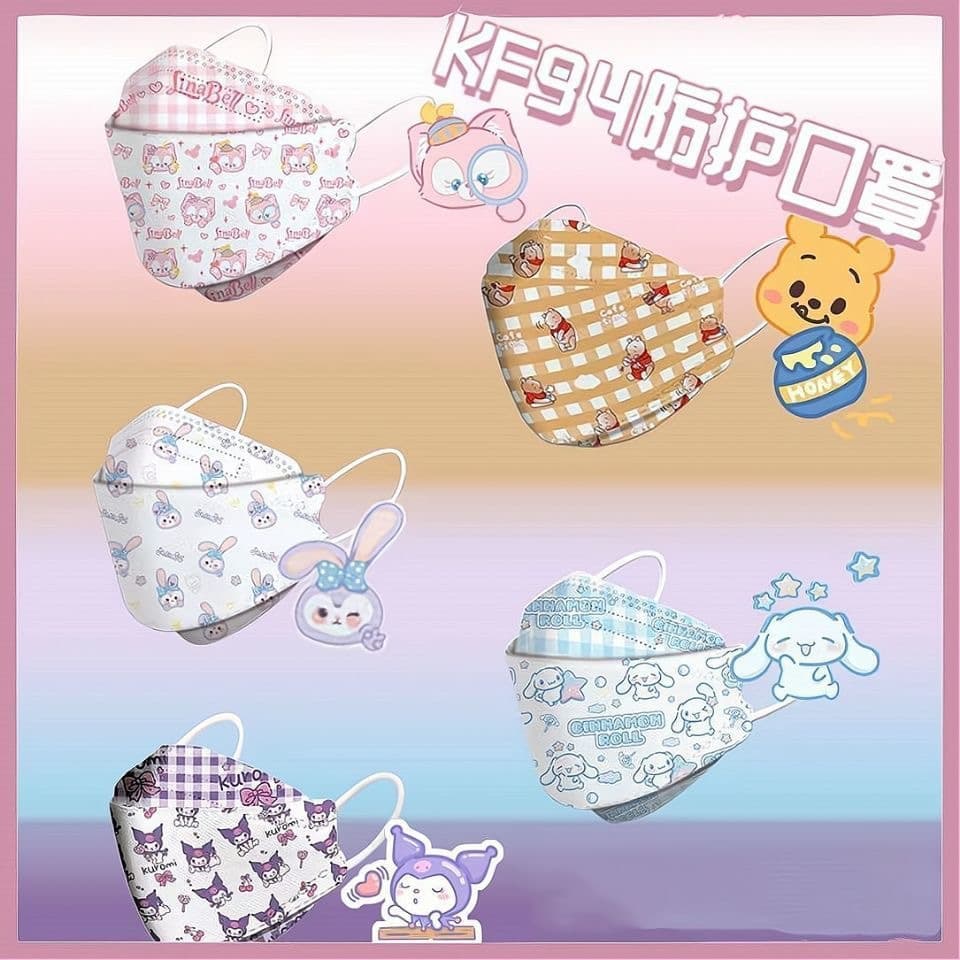 KN95 3D Children's Disposable Protective Mask with Print, Cute Cartoon Breathable Dustproof Parent-Child Mask Independent Pack