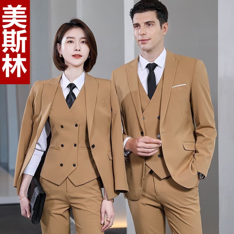 Trendy Autumn/Winter New Style Apricot Professional Blazer Vest Set Three-Piece Suit Unisex Sales Workwear