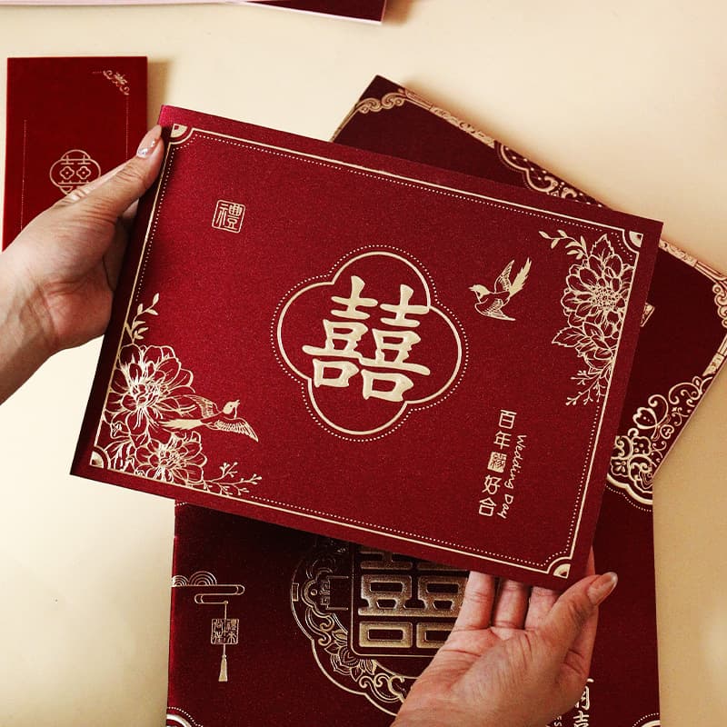 Wholesale Chinese Wedding Gift Money Book, Traditional Wedding Guest Registry, Family Celebration Gift Record, Factory Direct