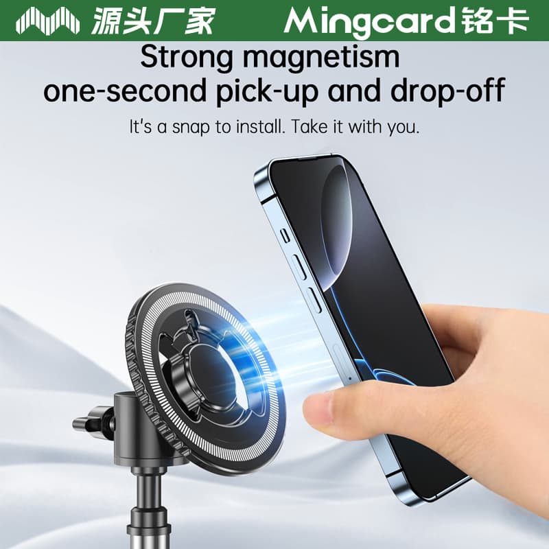 Mingka C8F Phone MagSafe Magnetic Tip 1/4" Hole Cold Shoe 1/4" Screw-on Magnetic Tip