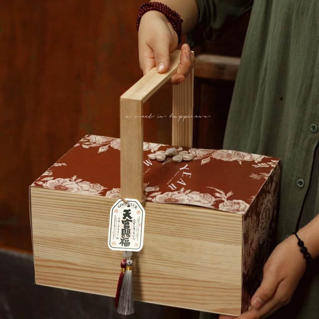 2024 Dragon Year New Year Gift Box Packaging, Spring Festival Specialty Nuts and Baking Gift Box, Handheld Wooden Box Empty