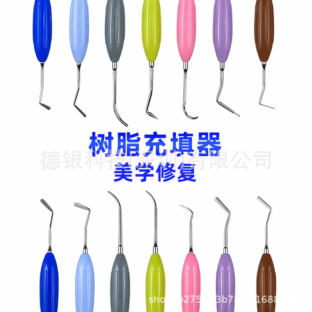 Dental Aesthetic Resin Filling Set Repair Kit Resin Knife Shaping Tool Oral Care Professional Grade Restorative Dental Tools