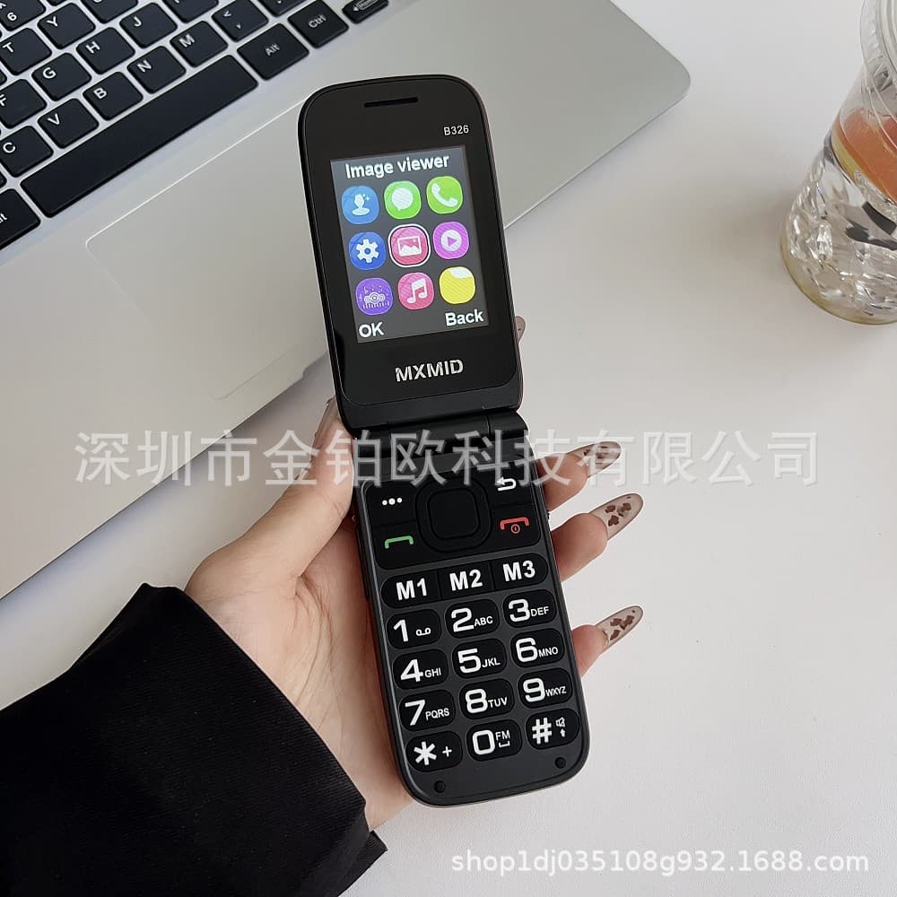B326 Cross-Border Hot-Selling Flip Phone Dual SIM Keypad Large Screen Senior Backup Feature Phone Multi-Language Foreign Language