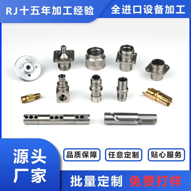 Manufacturer produces high-frequency, low-frequency connector accessories, aviation plug housings, connector pins, military-grade