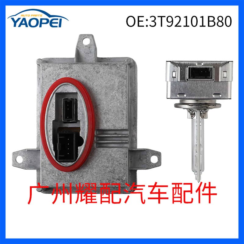 3T92101B80 Compatible with 2013-2017 Hyundai Kia K900 Xenon Ballast Headlight Module with Bulb