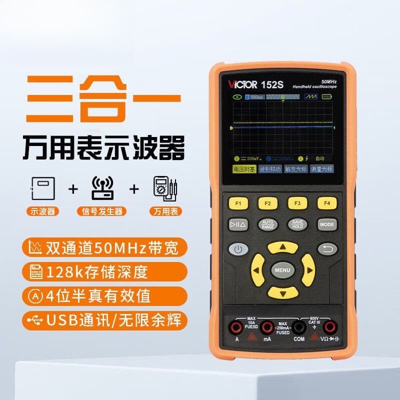 Instrument Handheld Digital Oscilloscope Portable Multimeter 3-in-1 Oscilloscope Signal Generator for Home Use