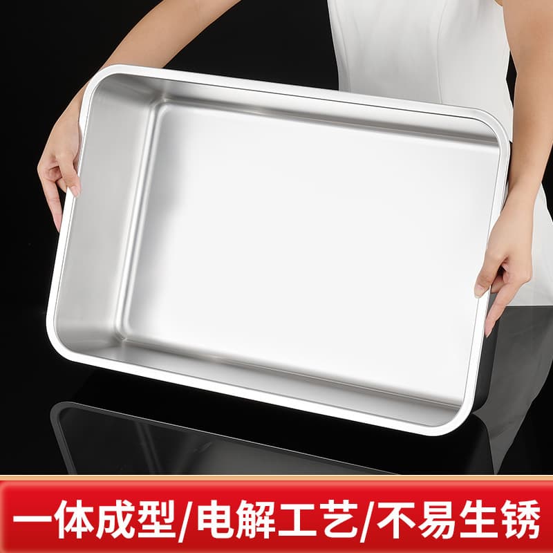 Stainless Steel Rectangular Deepening Tray, Flat Square Basin, Buffet Plate, Serving Basin, Fast Food Vegetable Basin with Lid Box