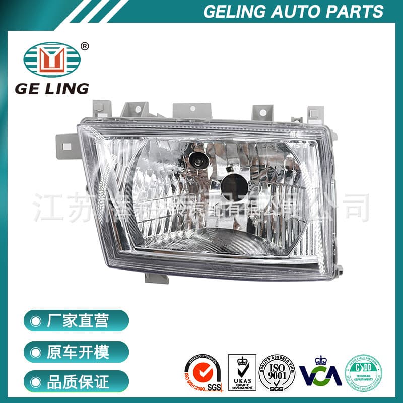 Factory Direct Headlight Truck Headlight Suitable for Mitsubishi 2012 Canter Fuso Series