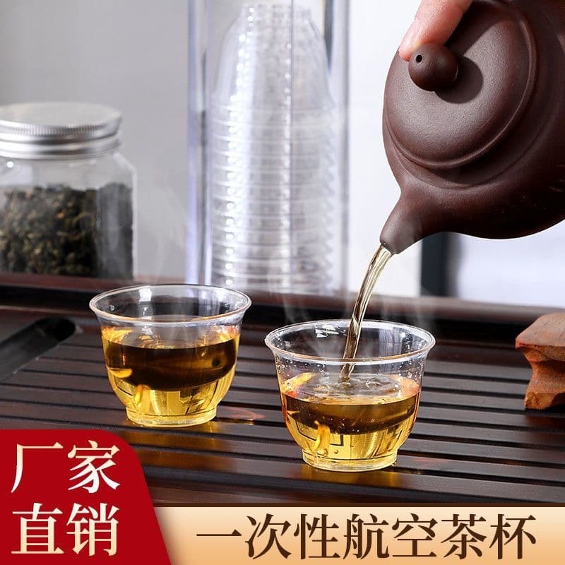 Premium Kung Fu Tea Cup, Disposable Aviation Crystal Cup, Hard Transparent Food-Grade Red Tea Tasting Cup for Commercial Use