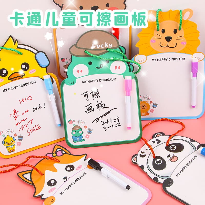 Children's Cute Erasable Whiteboard Creative Desktop Message Writing Board Student Doodle Cartoon Small Drawing Board Wholesale