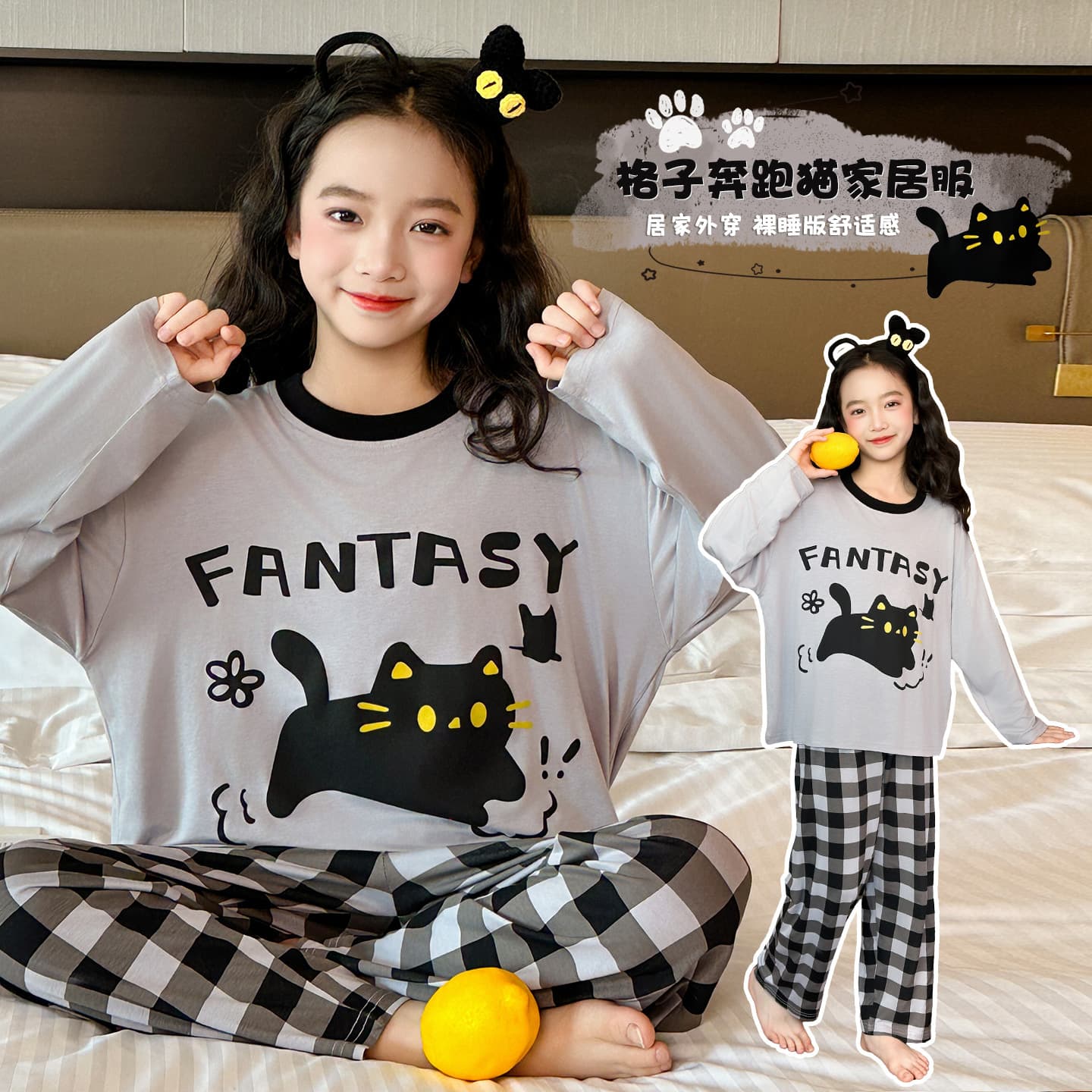 Girls Cartoon Cat Pajamas Spring Summer Kids Teen Modal Long Sleeve Girls Homewear Set