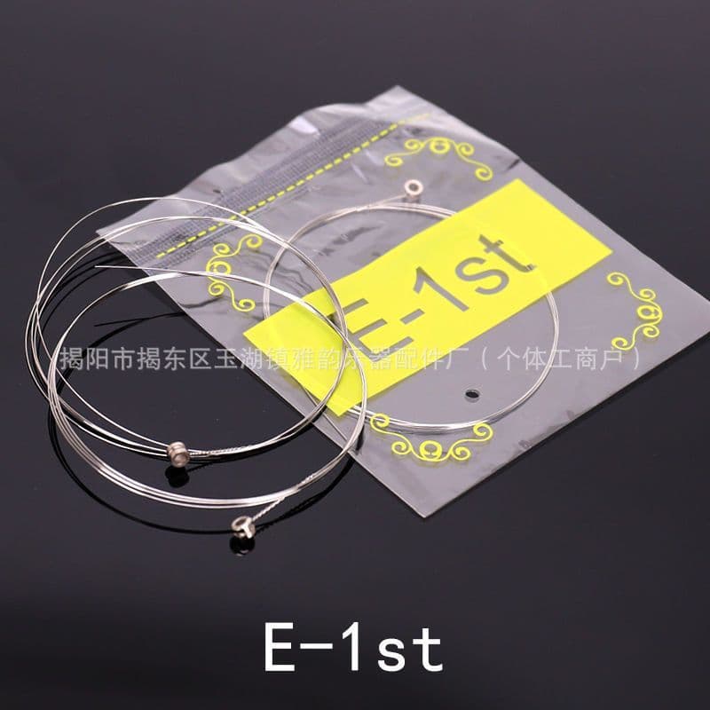 Guitar Strings Acoustic Guitar Strings Individually Packaged 1st 2nd 3rd 4th 5th 6th Strings Universal Bulk Guitar Strings Accessories