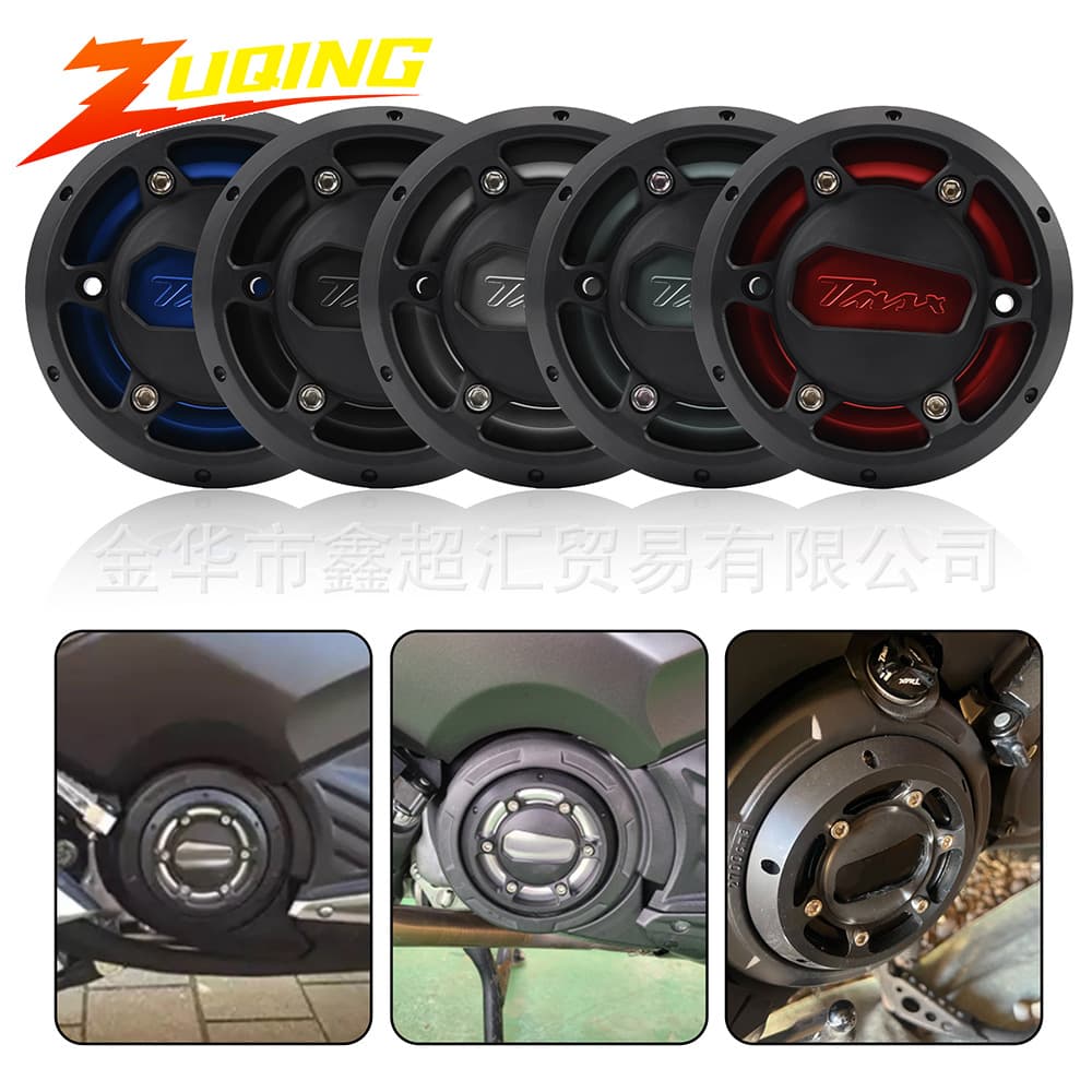 Motorcycle Accessories Engine Protection Cover Modification Parts for Yamaha TMAX530 TMAX500 YZF