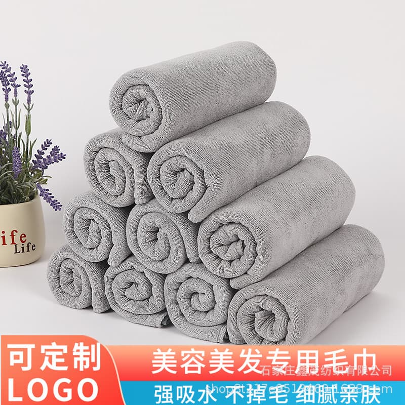 Professional Head Wraps for Hair and Beauty Salons, Thick Absorbent Large Bath Towels in Light Gray with Custom Logo