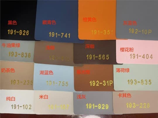 For Bulk Orders to Cover Shipping Costs Only for Leather Samples