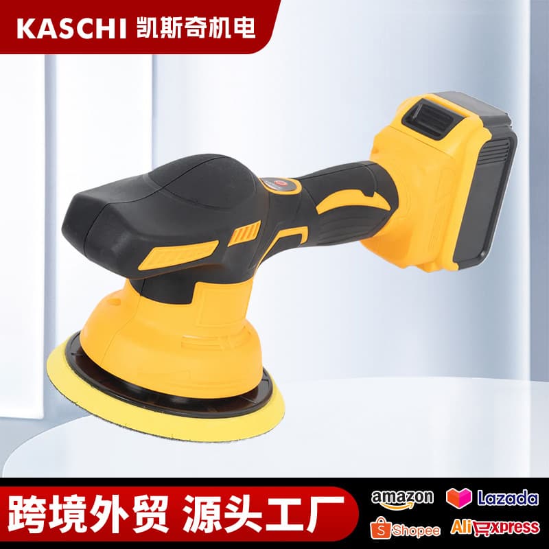 Cross-border DW Port Multi-function Electric Polisher Auto Repair Beauty Eccentric Waxing Machine Home Sanding Machine Wholesale