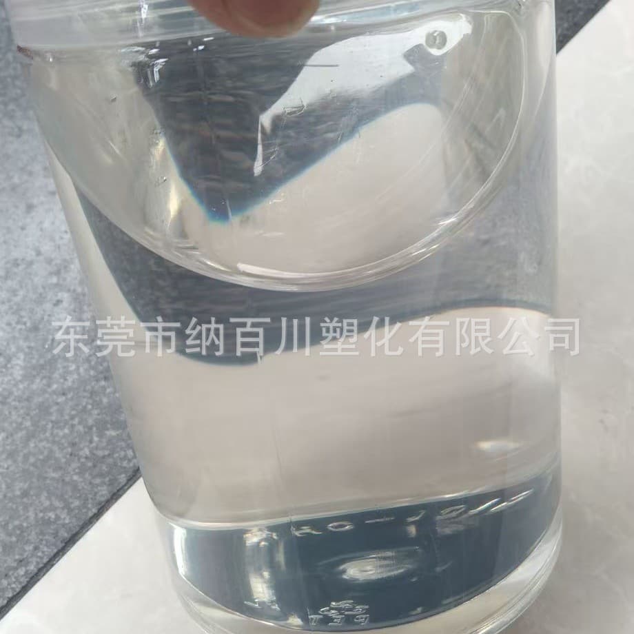 Liquid Polyisobutylene Rubber, tackifier and softener used as lubricant additive and raw material for sealing products