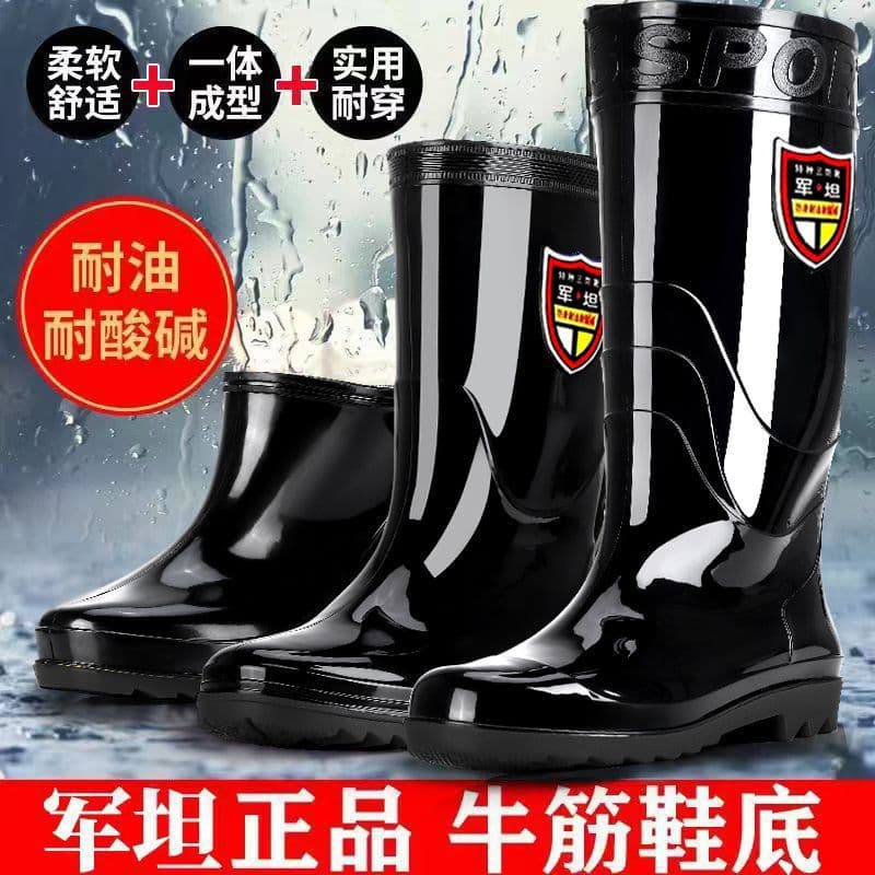 Men's short-top waterproof anti-slip rain boots with fleece lining, warm and wear-resistant, low-top rubber shoes with bull tendon soles for kitchen work.
