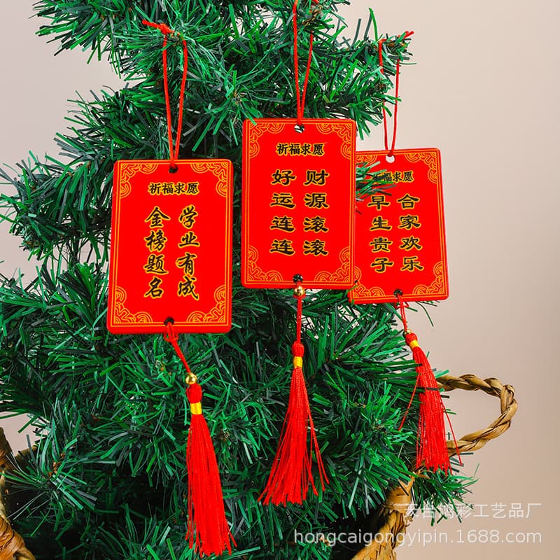 Wooden wishing plaques for scenic spots, college entrance examination wishing plaques, wooden blessing plaques with carvings and logos, blessing plaques.