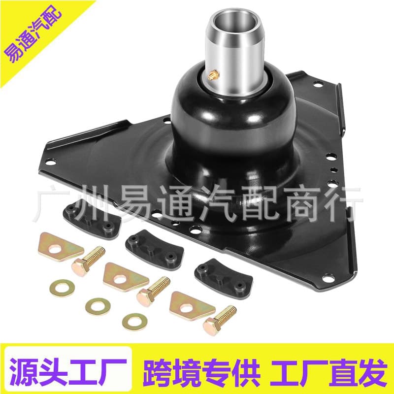 Engine Coupler Assembly for 1999‑2016 Mercury MerCruiser 18643A5