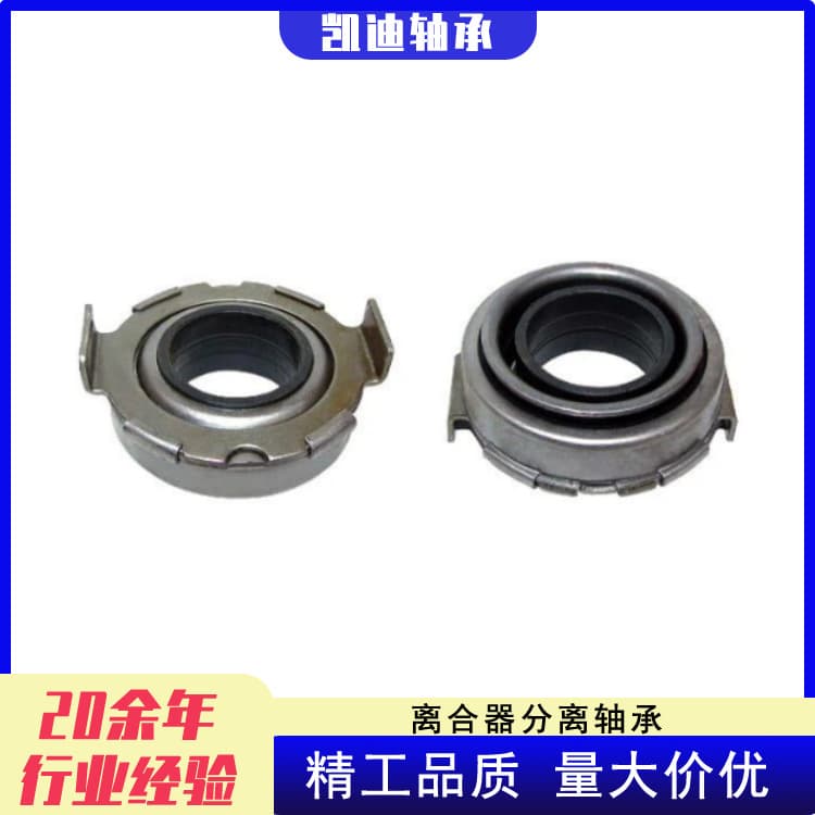 Manufacturer's high-quality truck clutches 3151818001, 500032960, 500043710, ADK833