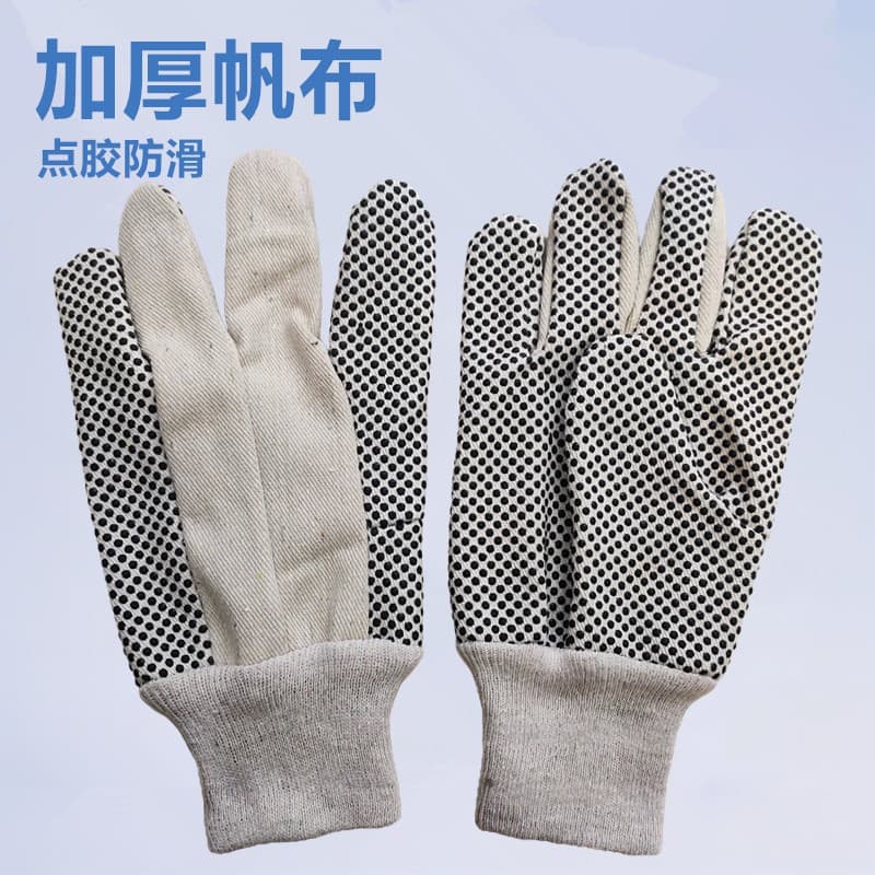 80g Heavy-Duty Canvas Dot-Coated Gloves, Twill Dot-Coated Gloves for Construction, Handling, and Gardening