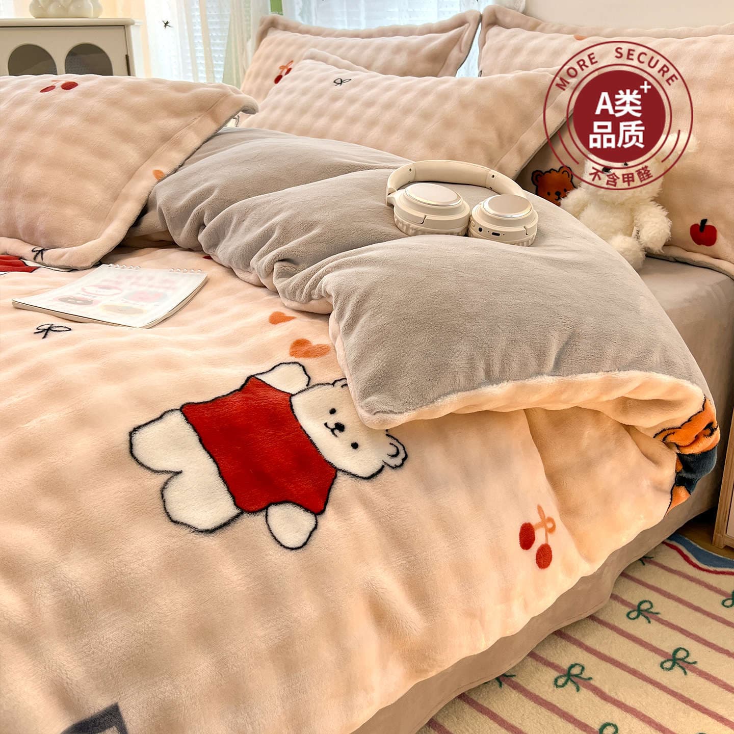 Winter milk fleece bed set of four, thickened coral flannel double-sided fleece duvet cover and sheet set