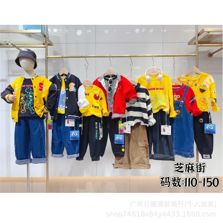 Big Brand Children's Clothing Unique Mixed Lot Street Stall Children's Clothing Wholesale Children's Clothing Factory Source Sesame Street Children's Clothing Final Payment Fall Collection