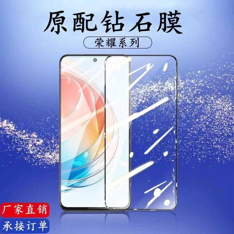 Suitable for Honor x40gt tempered film x40i full screen play 30plus anti-peep x30 high definition 50se mobile phone film