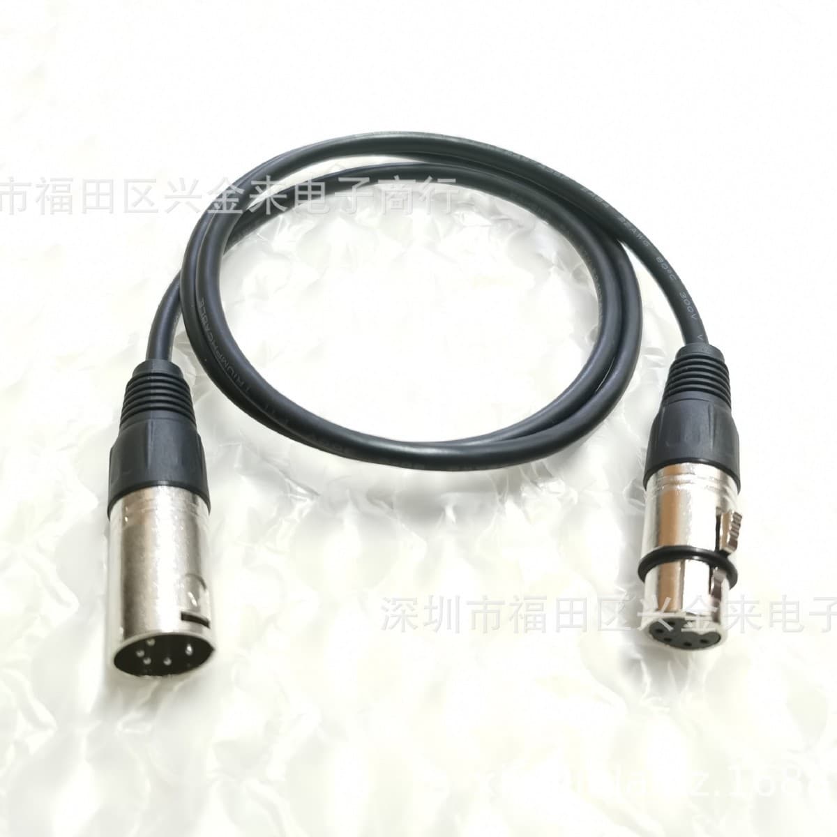 5-Pin XLR Male to Female Microphone Cable Extension Cord for Mixer Amplifier Stage Lighting Connection