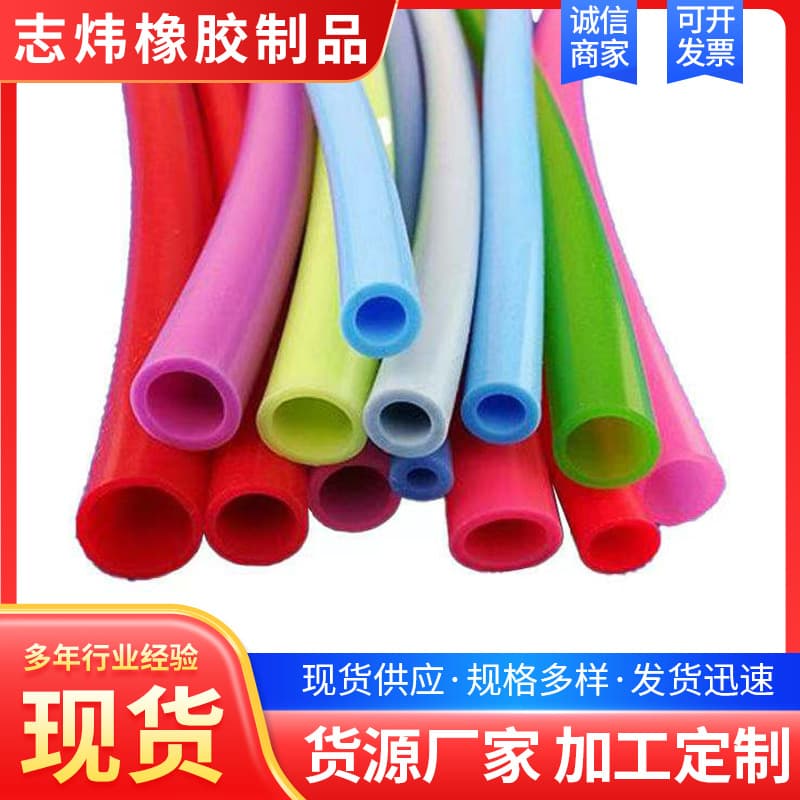 Wear-resistant and anti-slip colored silicone tubing, large diameter, high and low temperature resistant colored silicone sleeve