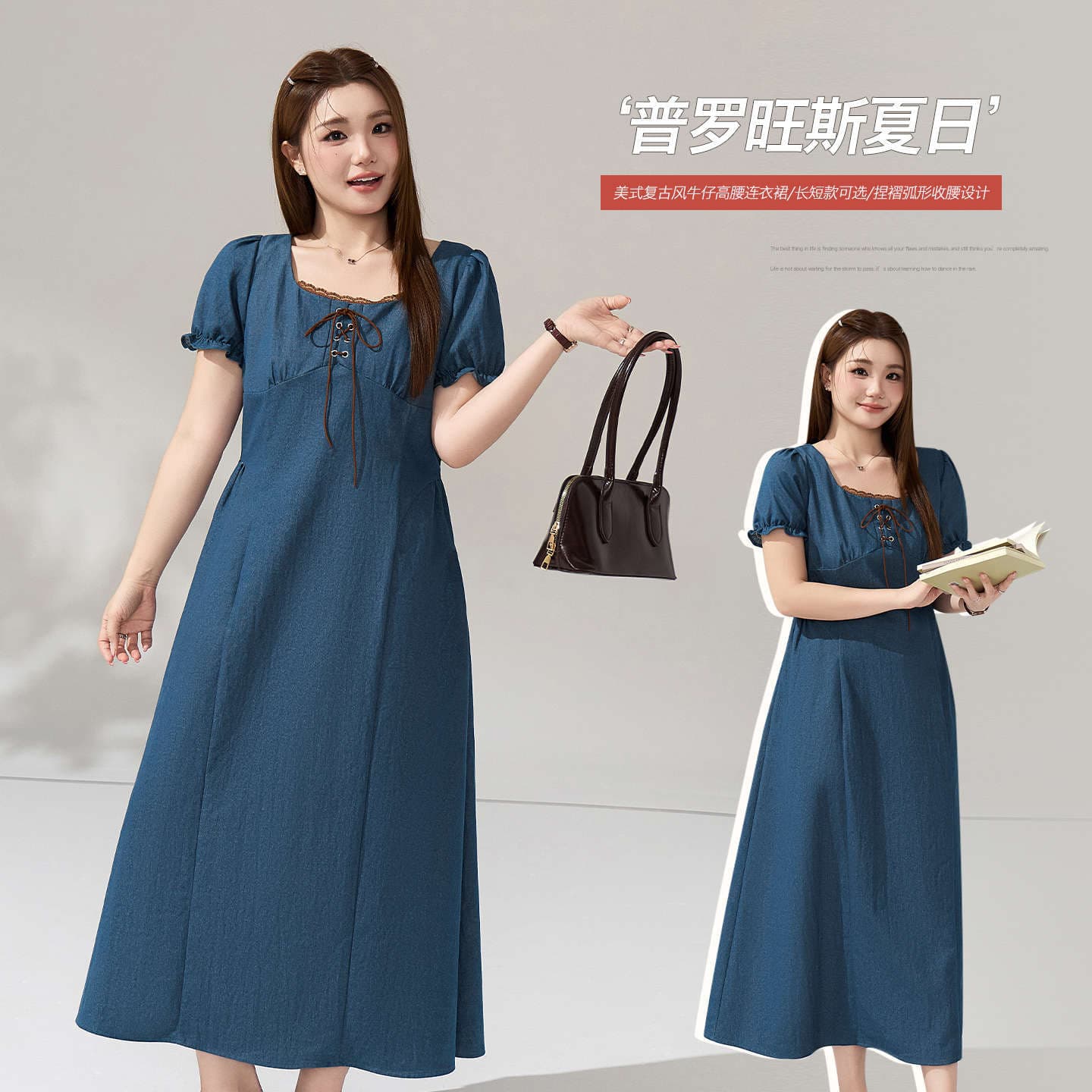 American Retro High-Waist Pleated Wrap Dress Plus Size Women Slimming Denim Skirt 66233
