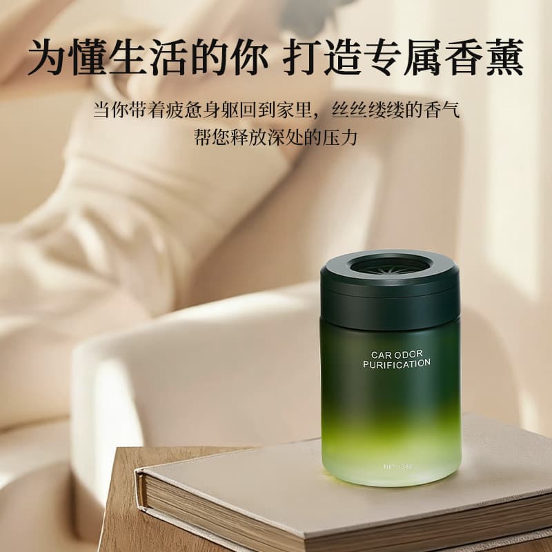 Car Aroma Diffuser Premium Decoration Solid Car Perfume Long-lasting Ocean Sandalwood Fragrance