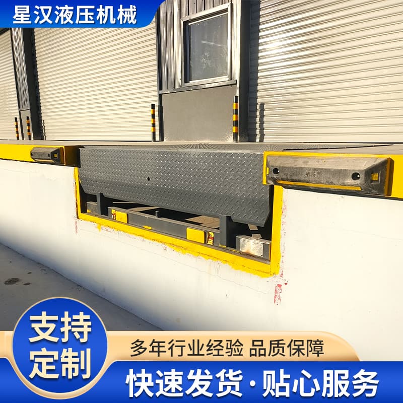 Fixed Loading Dock Warehouse Logistics Park Special Lifting Dock Leveler Platform Adjustable Plate