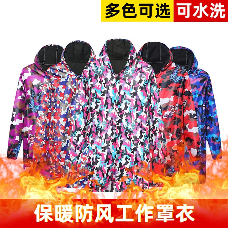 Fleece-lined and thickened blouse for autumn and winter, suitable for adults, floral print, workwear, protective, waterproof, long-sleeved apron for kitchen use.