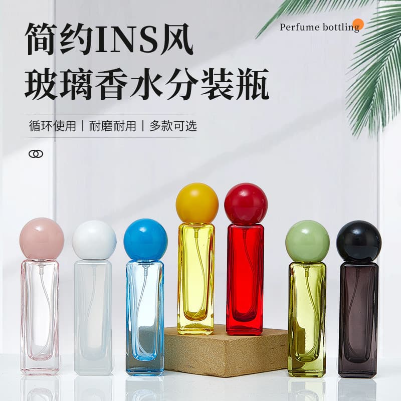 Wholesale spot color thickened glass perfume bottle 30ml travel portable push-type spray perfume bottle