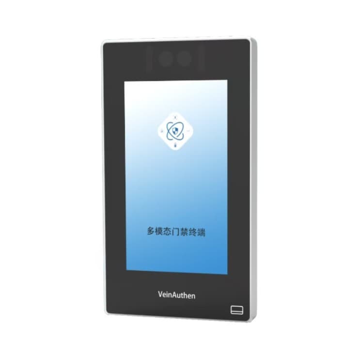Multi-modal Biometric Access Control with Face, Palm Vein, Palm Print, and Card Swiping