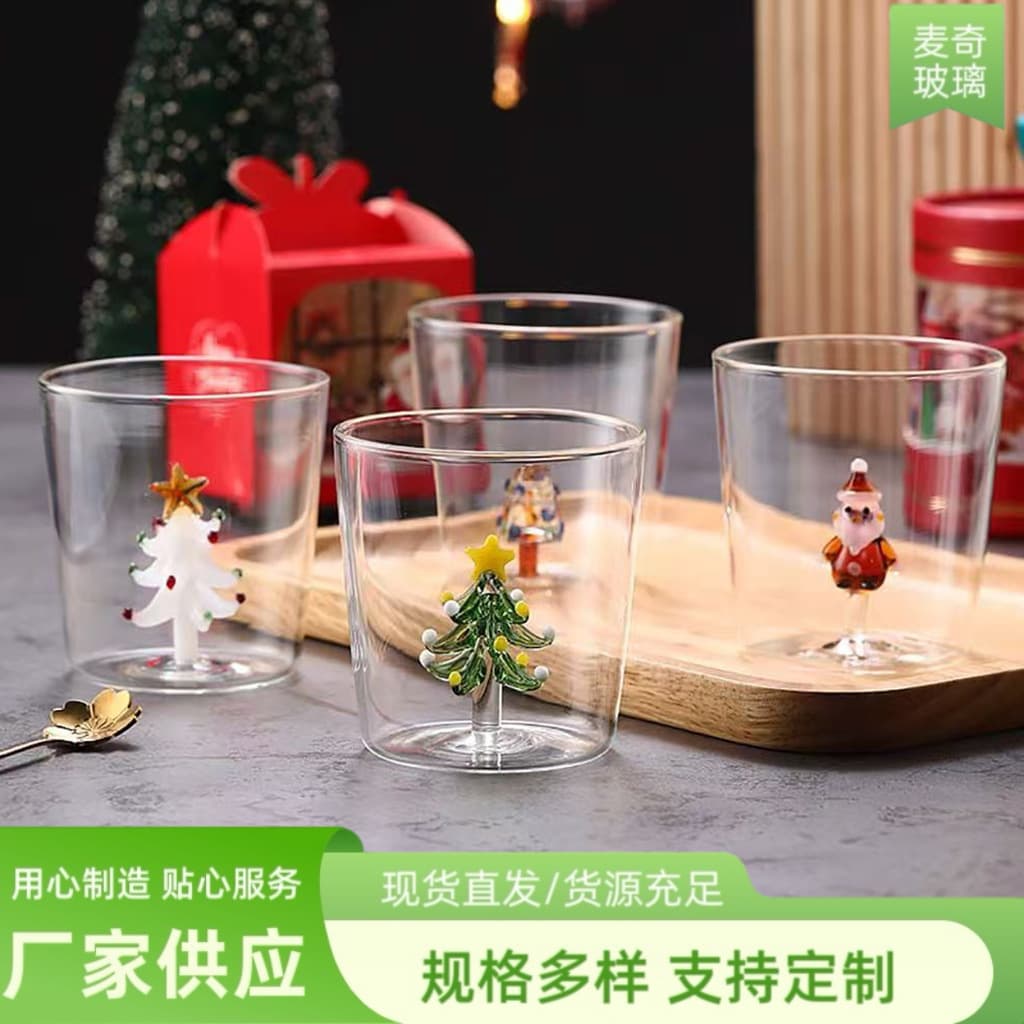Cross-Border Stock 3D Christmas Tree Glass Cup, Stylish Christmas Souvenir Water Cup, High Borosilicate Glass Water Cup
