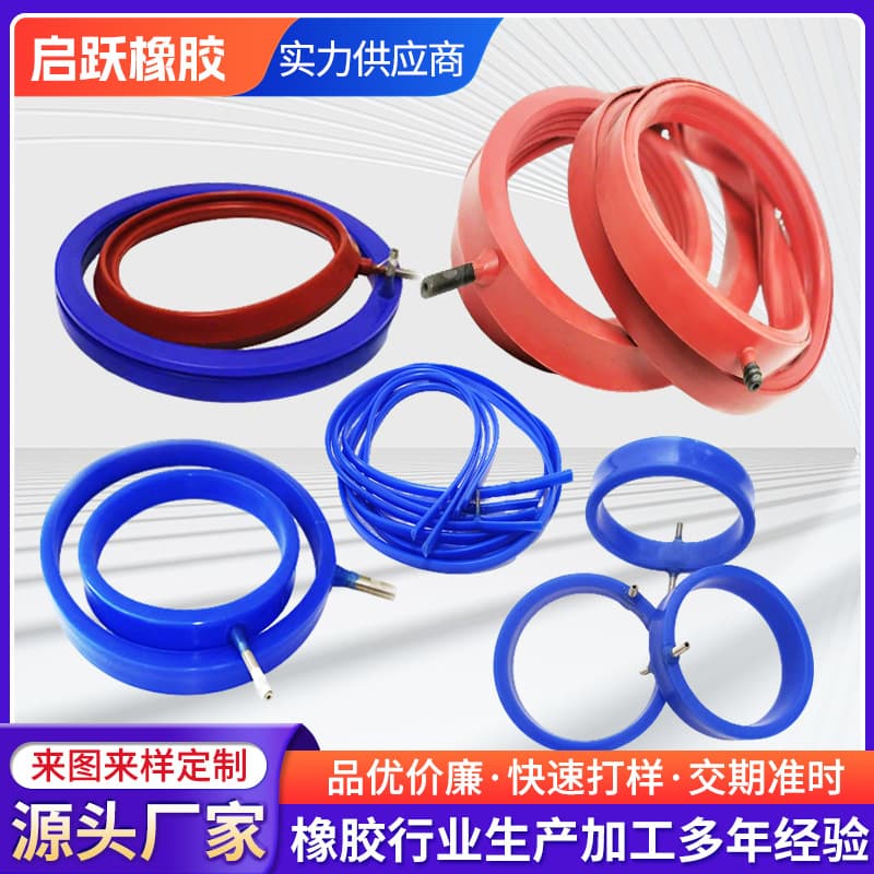 Manufacturer Supply Rubber Inflatable Sealing Ring Wear Resistant Waterproof High Temperature Resistant Expansion Ring O-Ring Customizable