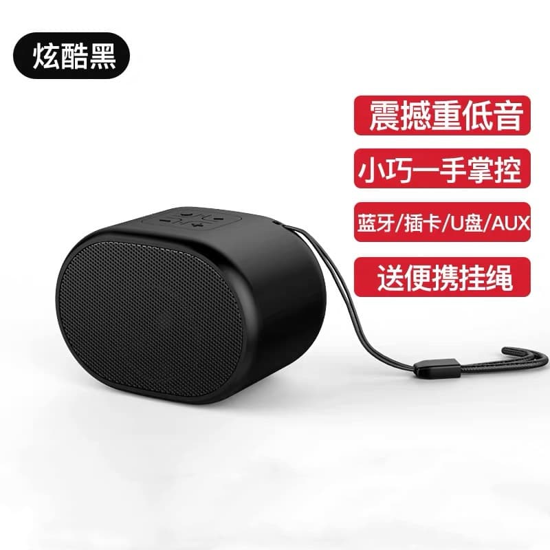 2021 New B62 Bluetooth Speaker TWS Pairing Subwoofer with TF Card Slot Wireless Bluetooth Portable Mini Speaker