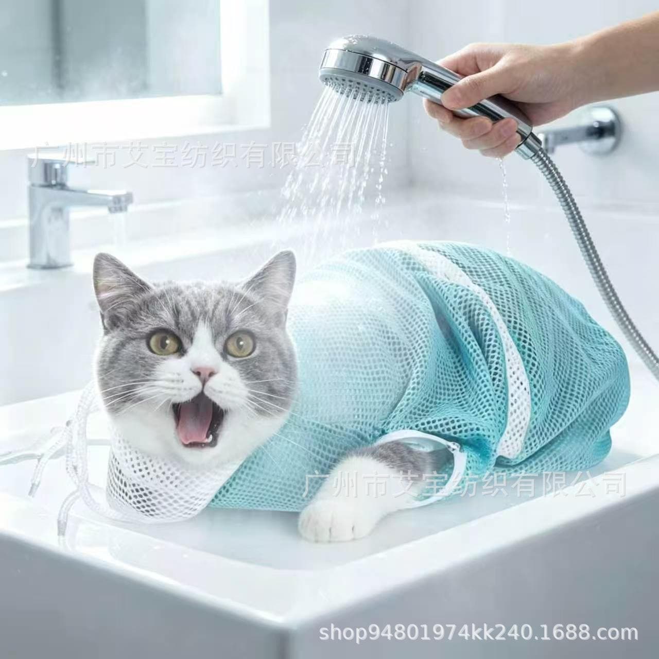 Pet Cat Bathing Anti-Scratch Cloth Multifunctional Cat Restraint Bag Anti-Scratch Anti-Escape Cat and Dog Nail Clipping Grooming
