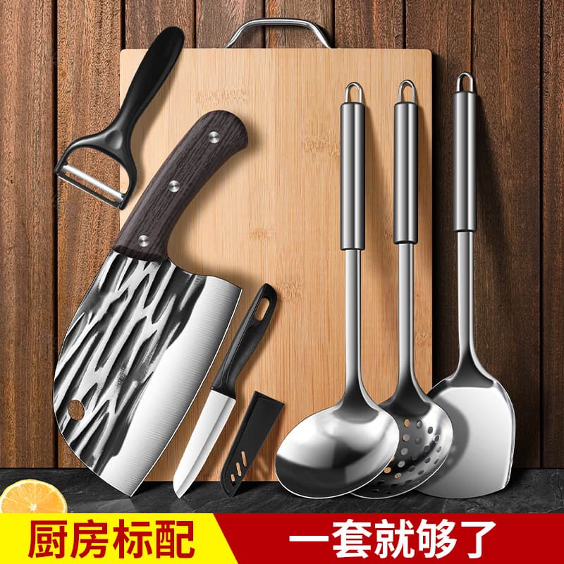 Yangjiang Knife household cutting board and kitchen knife two-in-one kitchen set full set of stainless steel meat cleaver forged kitchen knife