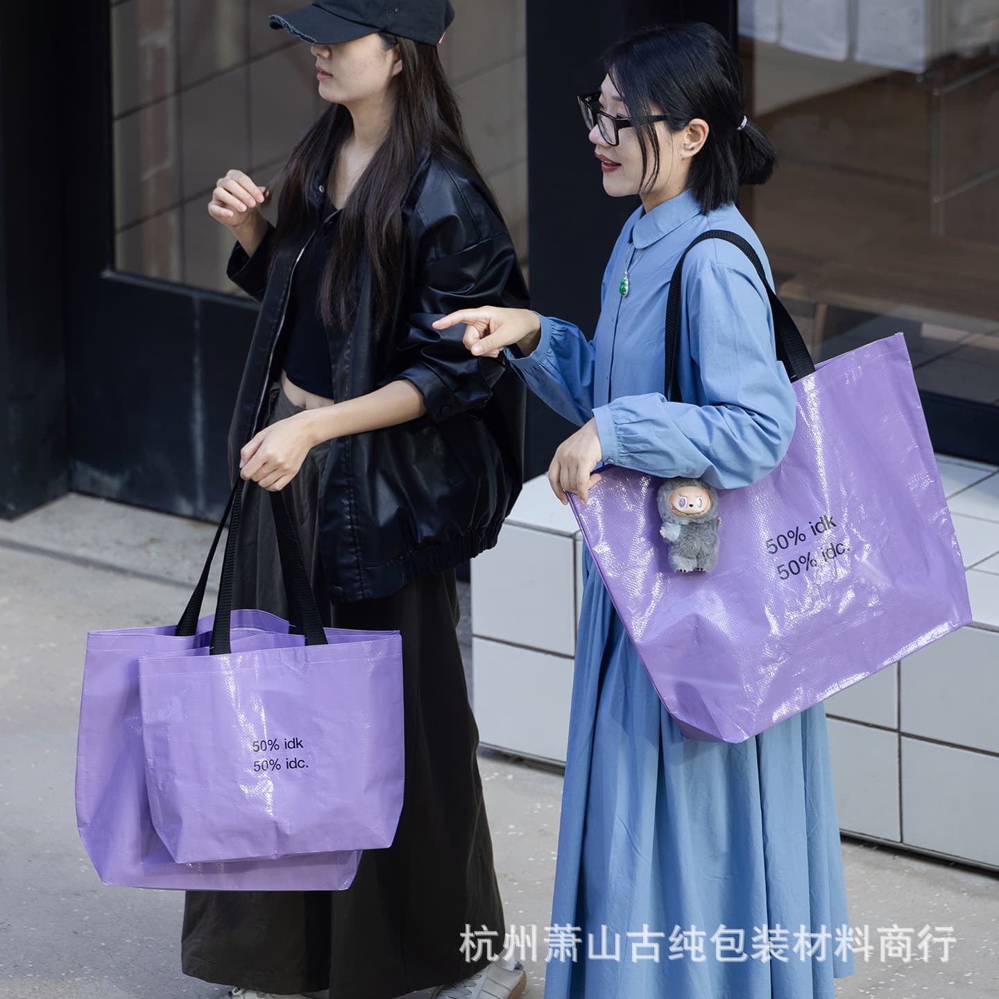 High-quality laminated woven bag handbag for clothing store packaging, custom logo gift bag, shopping mall tote bag