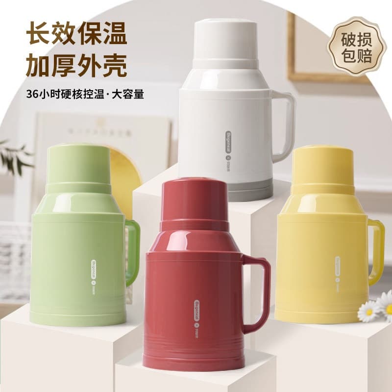 Portable small thermos thermos kettle household capacity small mini office thermos glass liner women's thermos